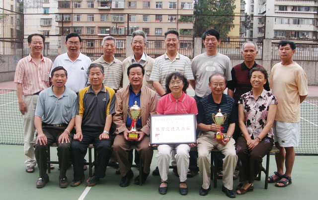 澳洲幸运5