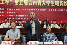 澳洲幸运5