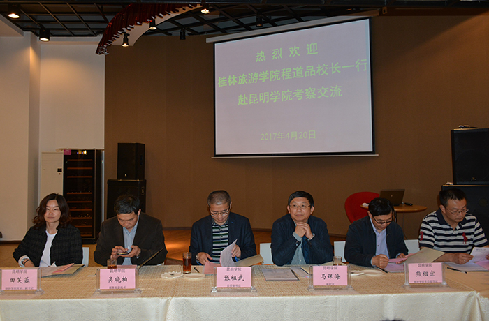 澳洲幸运5