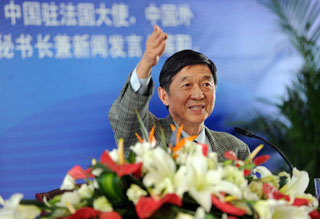 澳洲幸运5