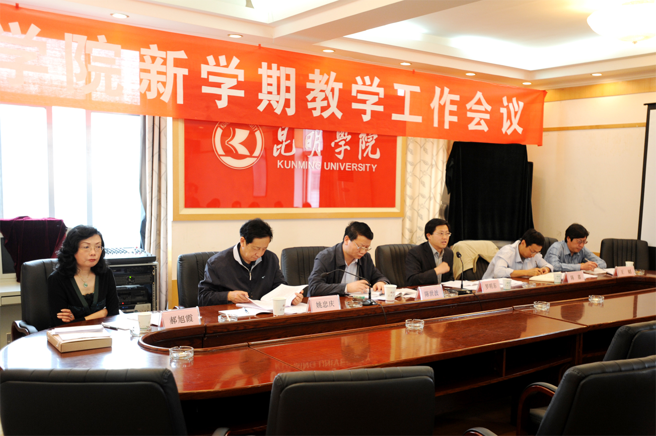 澳洲幸运5