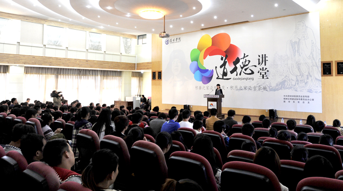 澳洲幸运5