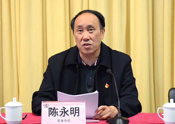 澳洲幸运5