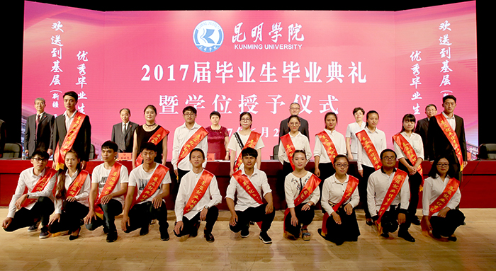 澳洲幸运5