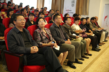 澳洲幸运5
