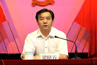 澳洲幸运5