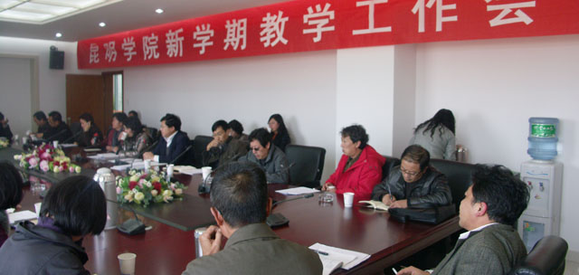 澳洲幸运5