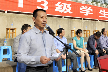 澳洲幸运5