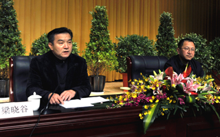 澳洲幸运5