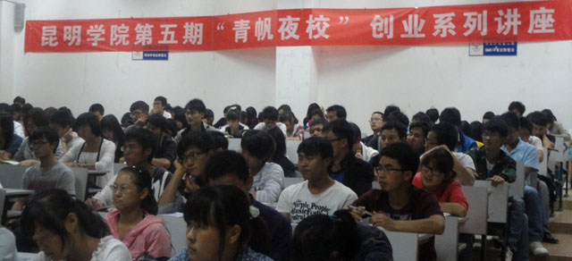 澳洲幸运5