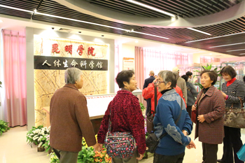 澳洲幸运5