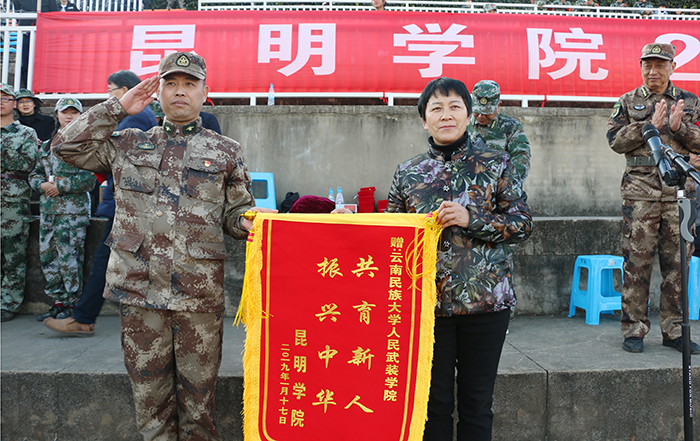 澳洲幸运5