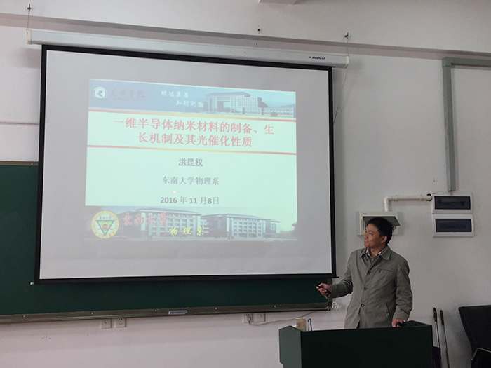 澳洲幸运5