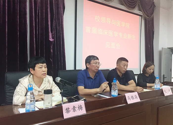 澳洲幸运5