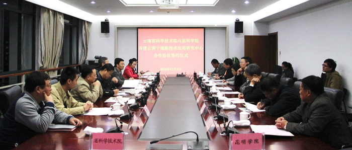 澳洲幸运5