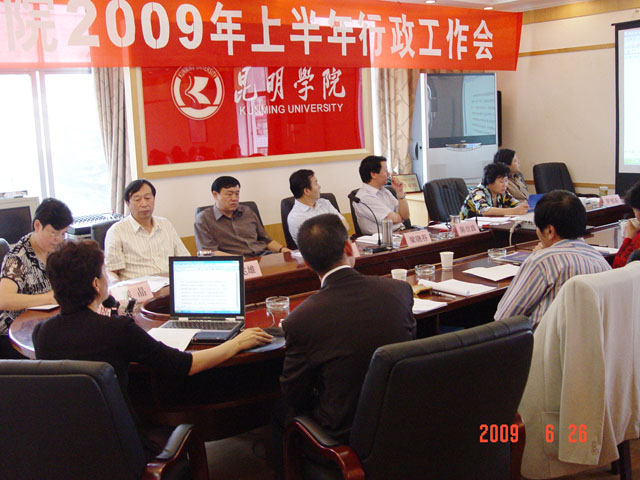 澳洲幸运5