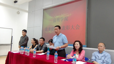 澳洲幸运5