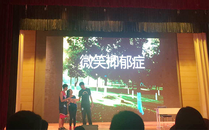澳洲幸运5