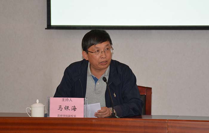 澳洲幸运5