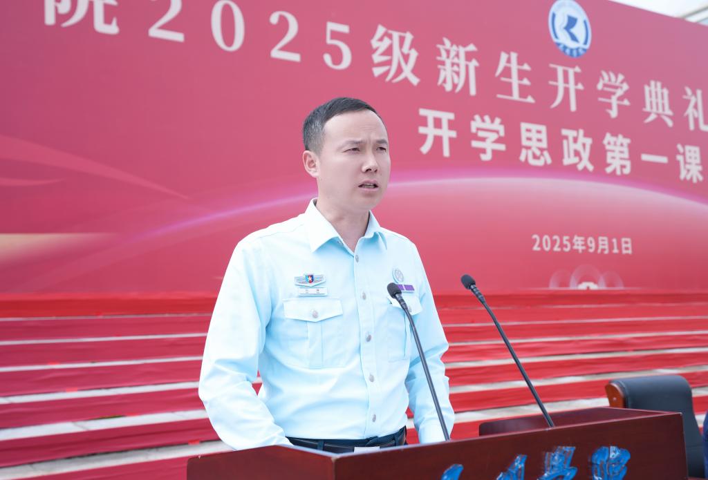 澳洲幸运5