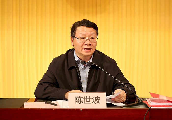 澳洲幸运5