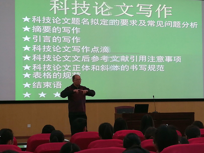 澳洲幸运5