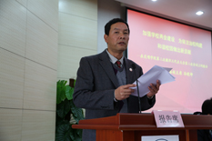 澳洲幸运5
