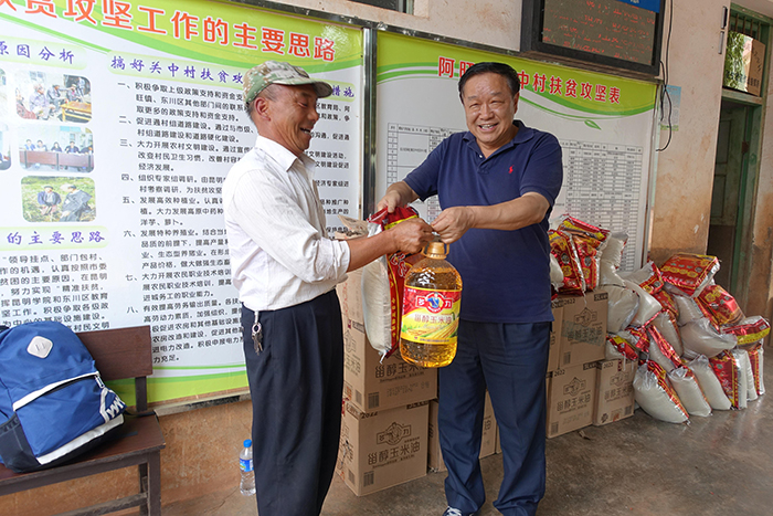 澳洲幸运5