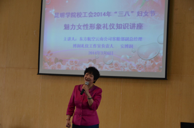 澳洲幸运5