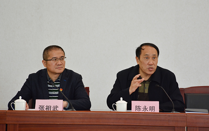 澳洲幸运5