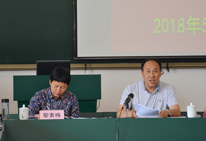 澳洲幸运5
