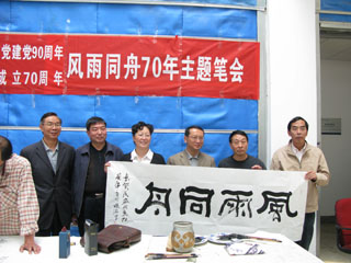 澳洲幸运5