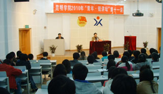 澳洲幸运5