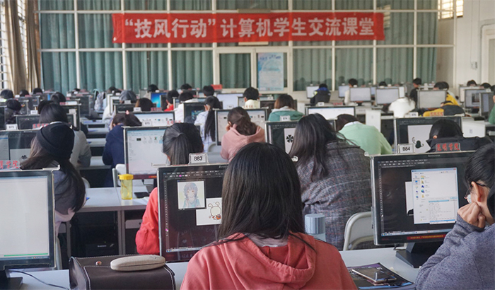 澳洲幸运5