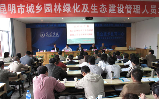 澳洲幸运5