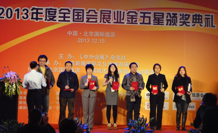 澳洲幸运5
