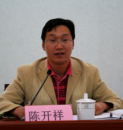 澳洲幸运5