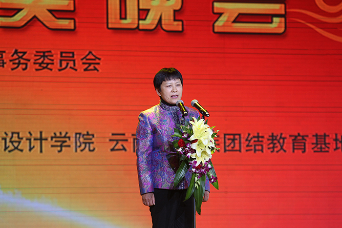 澳洲幸运5
