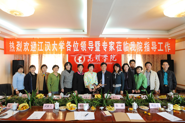 澳洲幸运5