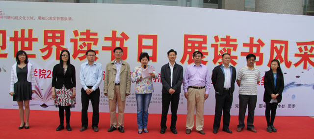 澳洲幸运5