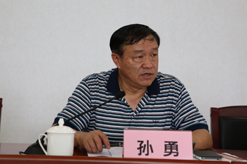 澳洲幸运5