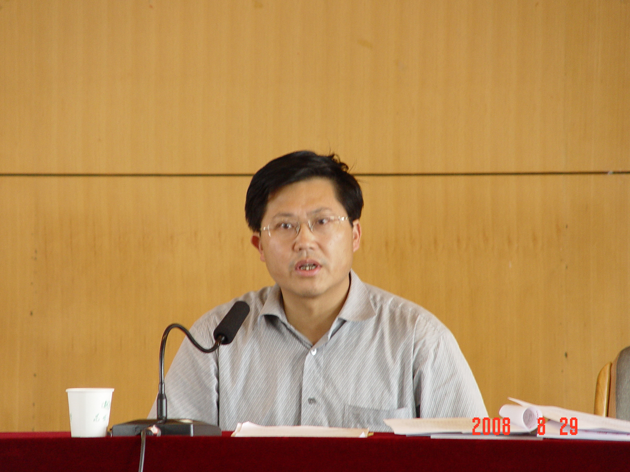 澳洲幸运5