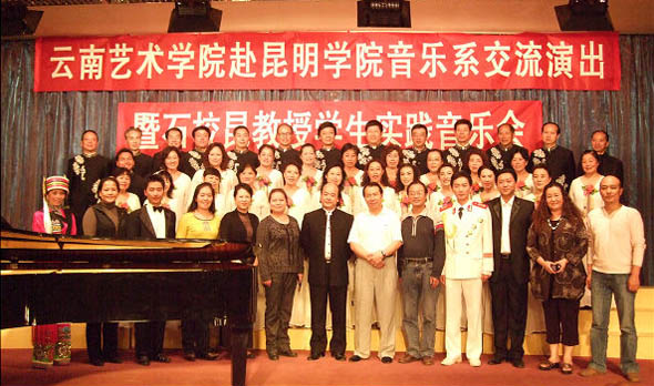 澳洲幸运5