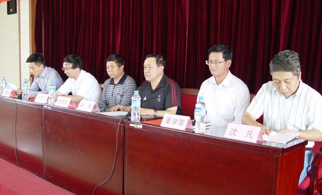 澳洲幸运5