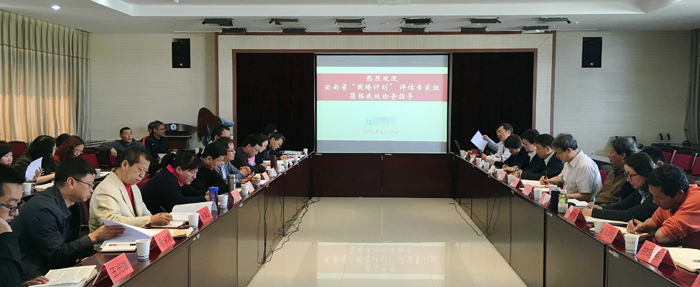 澳洲幸运5