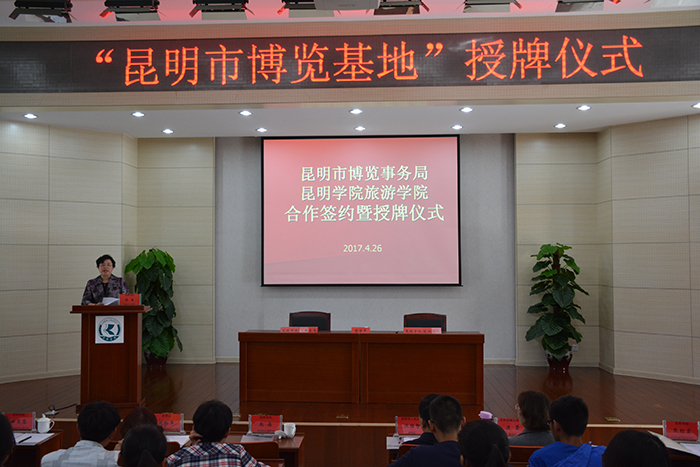 澳洲幸运5