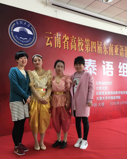 澳洲幸运5