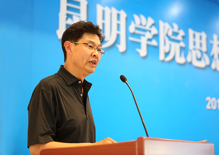 澳洲幸运5