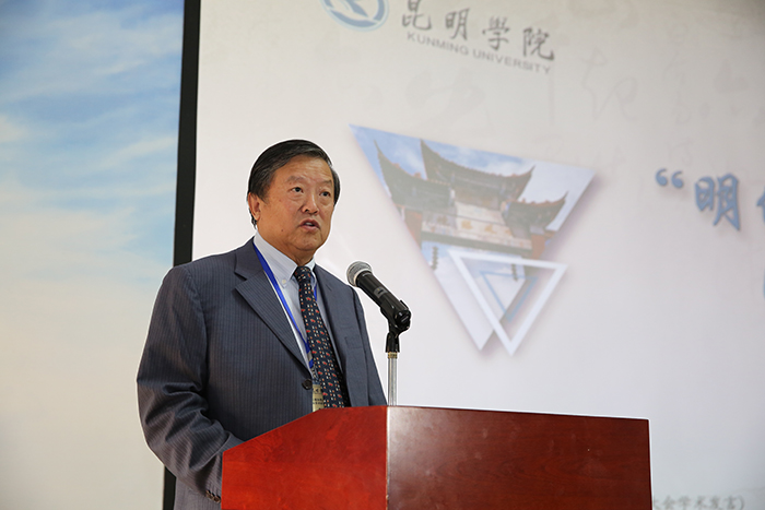澳洲幸运5