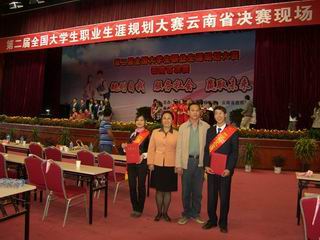 澳洲幸运5